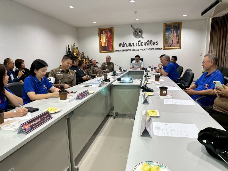 Meeting Image 2